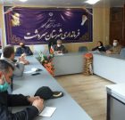 اولین جلسه شورای توسعه و حمایت از تشکل های مردم نهاد در شهرستان سردشت برگزار شد