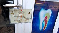 پلمب ۱۷ مرکز غیرمجاز دندانپزشکی و پزشکی در سردشت