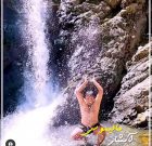 مجموعه آبشارهای خروشان مالیموس (کەڵ پەز) سردشت ـ روستای کانی زرد
