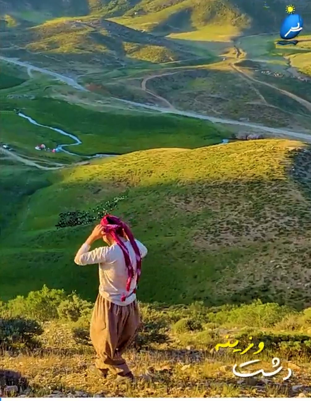 طبیعت دیدنی دشت وَزنه – وەزنێ سردشت