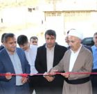 آموزشگاه جوشکاری و بازرسی جوش در شهر ربط افتتاح شد
