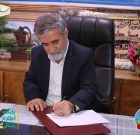 پیام سرپرست فرمانداری شهرستان سردشت به‌ مناسبت 12 فروردین؛ روز جمهوری اسلامی ایران
