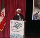 برگزاری آیین گرامیداشت سالروز آزادسازی خرمشهر در سردشت