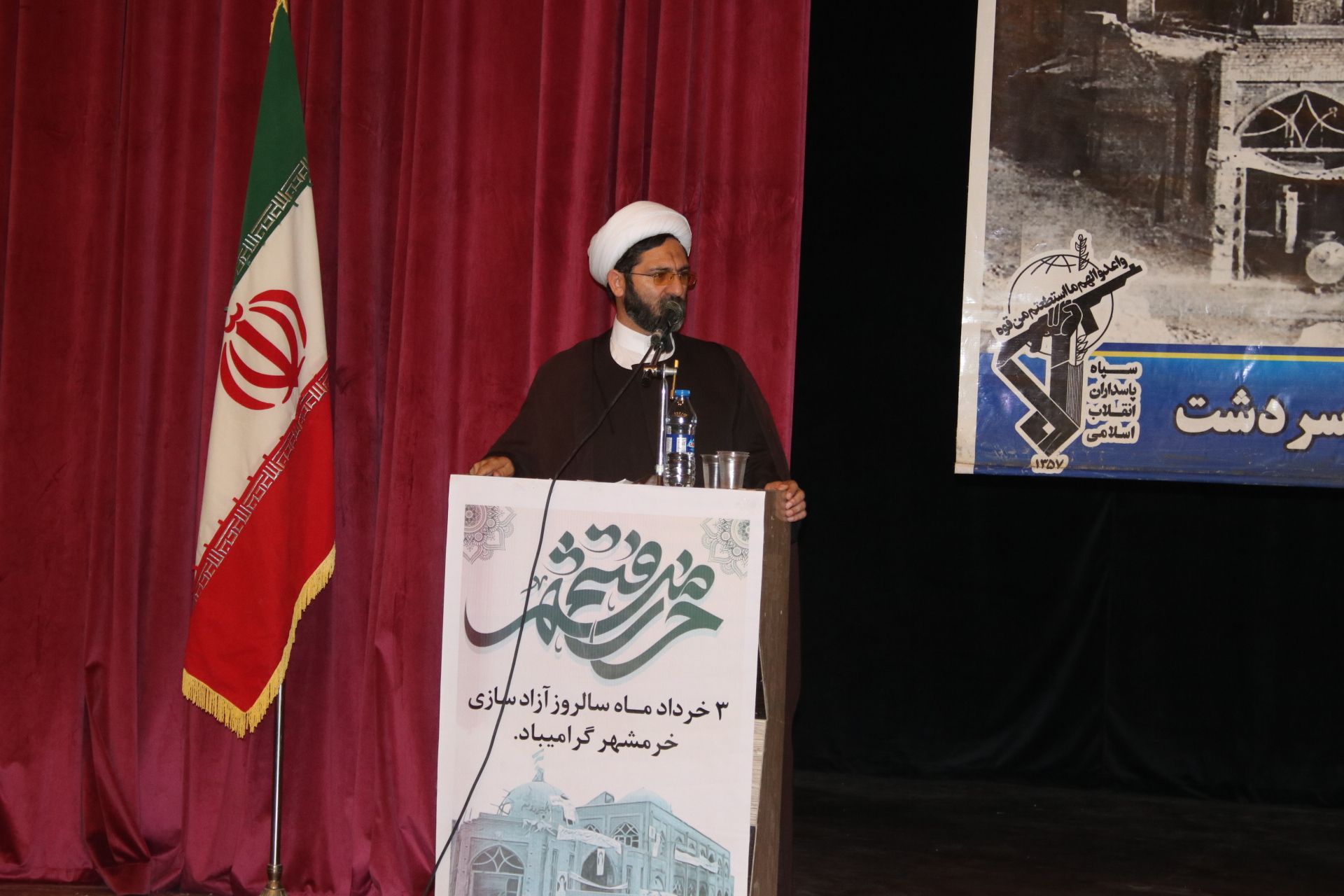 برگزاری آیین گرامیداشت سالروز آزادسازی خرمشهر در سردشت