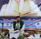 برگزاری محفل انس با قرآن در سردشت با حضور قاریانی از اقلیم کردستان